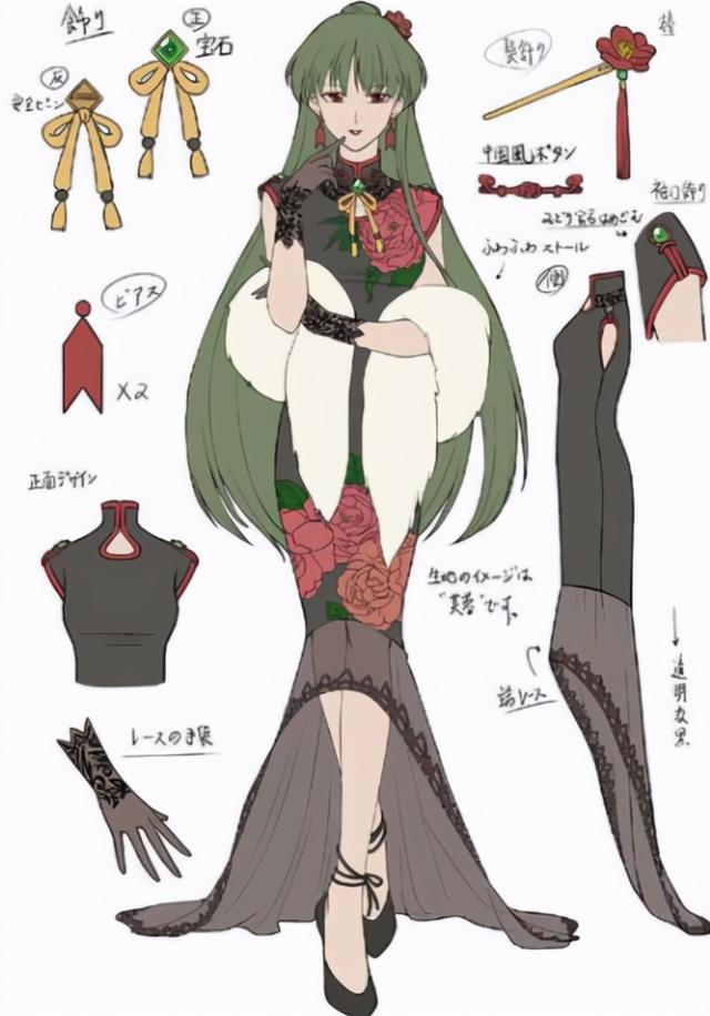 动漫女头 旗袍/可爱/优质，微信头像，安奈：动漫女头 旗袍/可爱/优质（当美少女战士穿上旗袍）