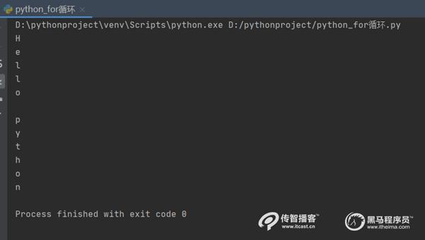 c语言for循环，c语言中的for循环怎么用（python中的for循环详细介绍）