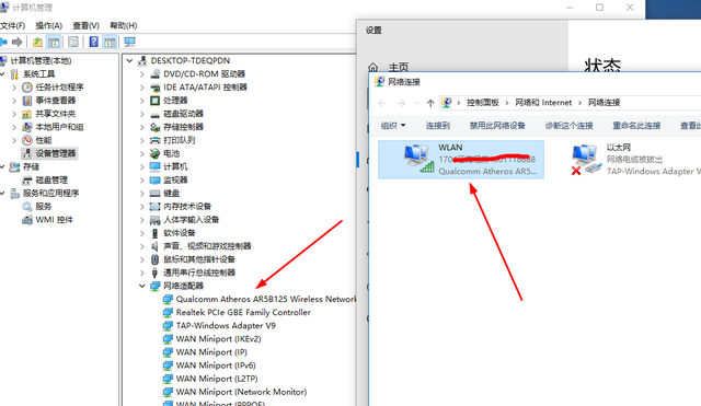 宽带连不上怎么办，宽带连不上怎么办（电脑连不上网络解决办法）