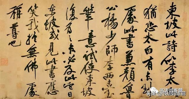 怎么临摹字帖才好看，怎么临摹字帖最有效（这才是临帖的正确方法）