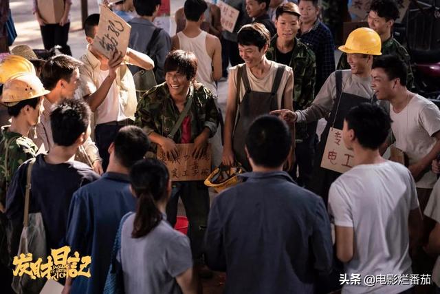宋小宝电视剧大全，宋小宝演的所有的电视剧（“二人转”出身的宋小宝）