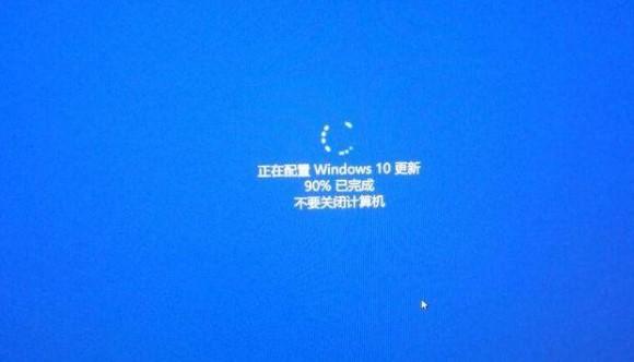 win10关闭自动更新方法（按照这4步可以彻底关闭，1分钟就能搞定）