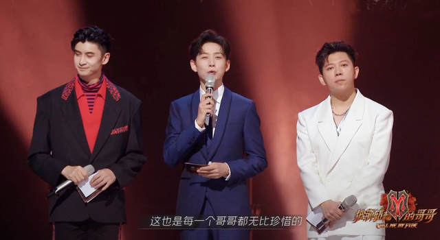 天天向上张国立，天天向上张国立姚晨是哪一期（湖南主持接班人亮相《天天向上》）