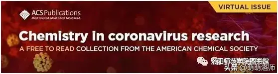 优学院官网登录入口，优学院官网用户登录入口（洛师图书馆线上学术资源使用宝典）