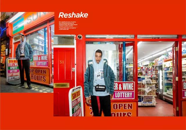 reshake，reshake是什么意思（9月13日酷炫开业）