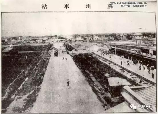 苏州火车站和高铁站在一起吗，苏州汽车站和苏州高铁站在一起吗（苏州站不再是那个苏州站）