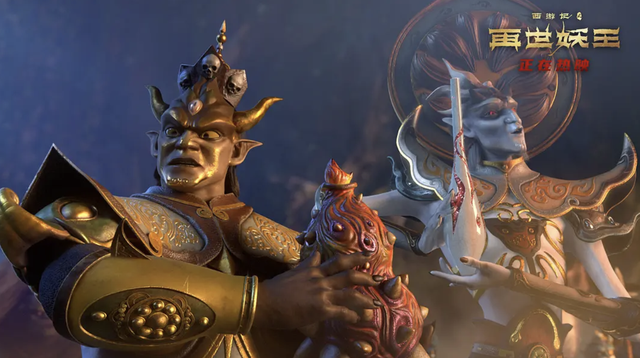 西游记之大圣归来票房，中国十大动漫电影 大圣归来与大鱼海棠进前三（《大圣归来》终于等来接班人）