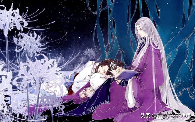 雷池是什么意思，越过雷池是什么意思（欧阳修平生最风流的词）