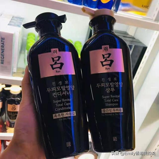 黑吕洗发水功效，吕洗发水各种颜色的功效是什么（防脱洗发水究竟哪个最好用）