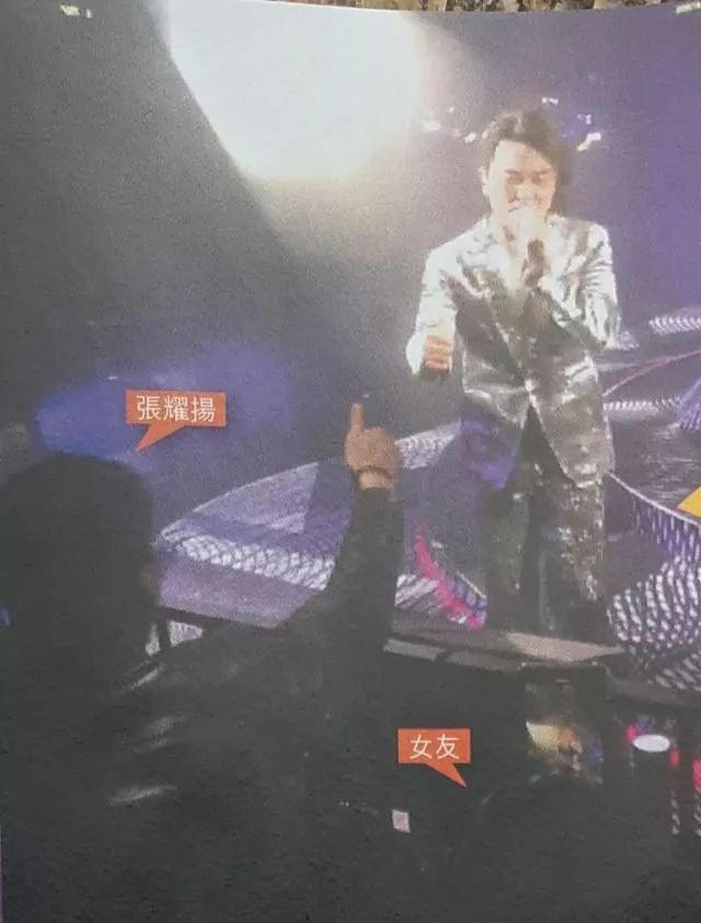 张耀扬老婆是谁，雷宇扬老婆（“乌鸦”张耀扬带小20岁女友看郑伊健个唱）