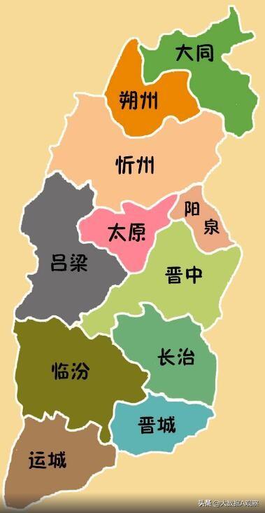 山西有哪几个市，山西省有哪些市（地广人稀、地小人少的城市分别是谁）