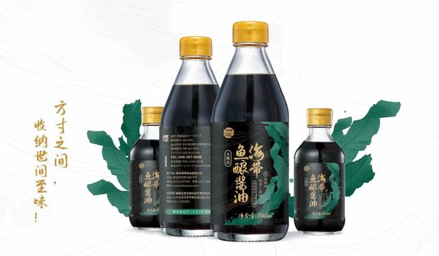 昆布酱油与普通酱油的区别，昆布酱油和黑豆酱油（推荐10款低盐酱油）