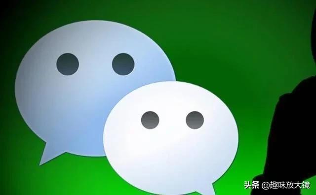 先拉黑再删除对方显示什么，拉黑再删除是不是永远加不上（原来微信拉黑和删除还有这么大区别）