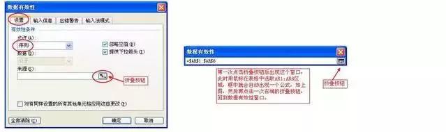 个人考勤表怎么做,自己做考勤表怎么做(怎么用Excel制作考勤表) 个人考勤表怎么做,自己做考勤表怎么做(怎么用Excel制作考勤表)