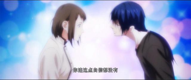 一人之下王也头像，一人之下 王也 专属头像微信（楚岚占马仙洪便宜）