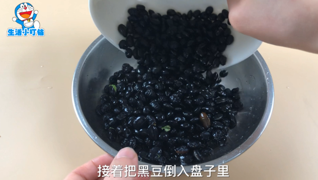 黑豆的吃法大全，黑豆的12种家常吃法（看完抓紧告诉家里人）