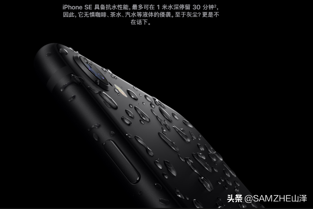 苹果手机防水吗?掉水里了怎么办（手机掉水里快速拯救方法）
