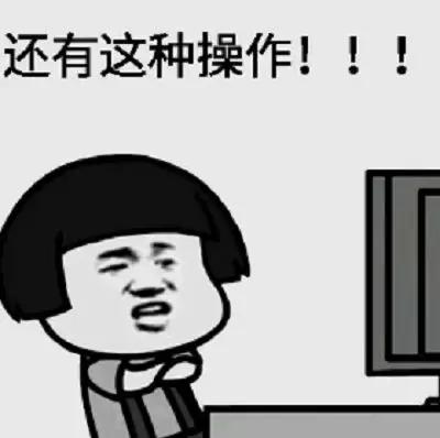 爱润妍是正规化妆品吗，爱润妍是正规化妆品吗适合多大用（曾刷屏的网红护肤品背后竟是传销）