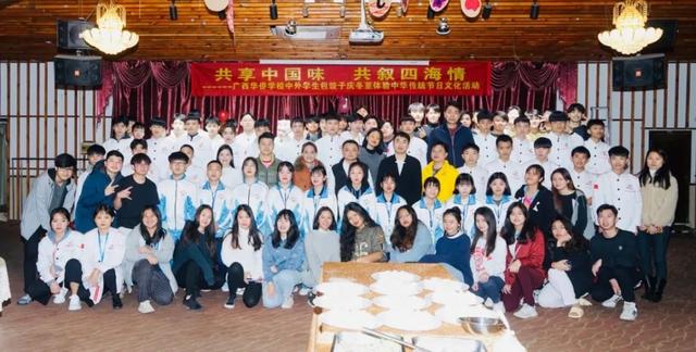 南宁华侨职业技术学校，广西南宁华侨学校里面有什么专业（2020年福瑞祥粤系桂系中餐烹饪招生宣传）