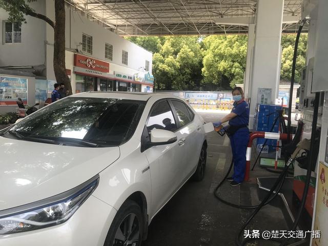 中国石油网上营业厅，浙江中石化网上营业厅官网（中国石化推出全程无接触“一键加油”业务）