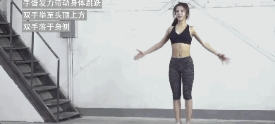 如何正确使用美容棒，美容棒配合什么使用（原来女明星是靠这13种方法去水肿）