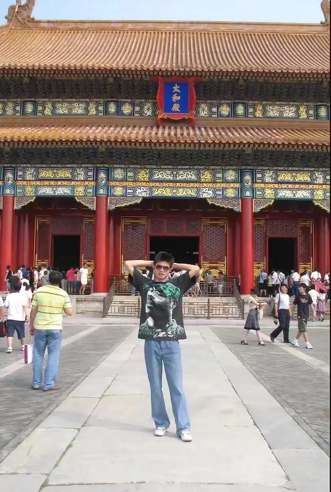 “不食人间情与色”网名，“不食人间情与色”微信昵称（情色，故宫）