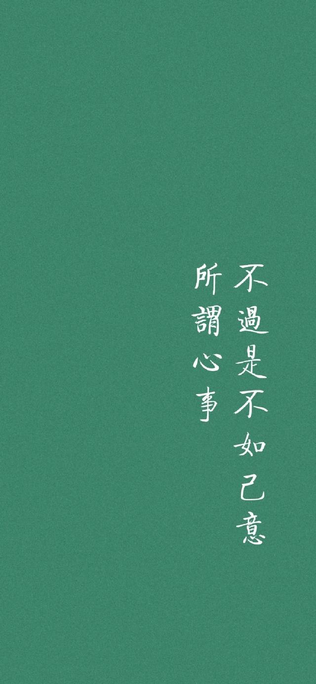 useless网名，useless微信昵称（晚安心语：我的每一支笔）