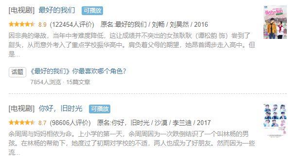 网王耽美小说温馨攻宠受不要虐勒，网王主攻宠文（刘昊然黄子韬杨洋王一博神仙打架）