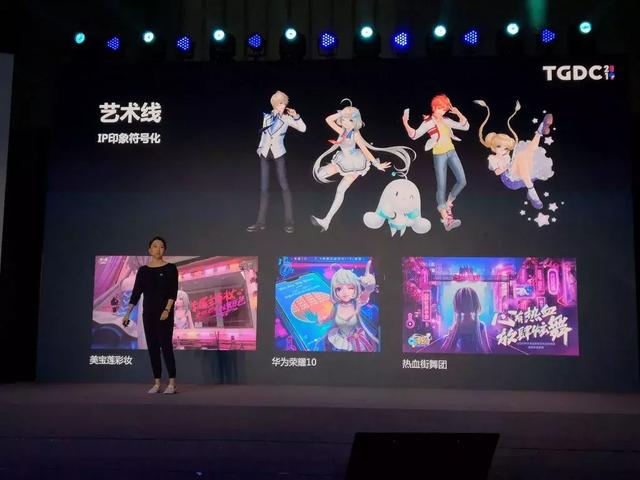 炫舞宠物名字英文，炫舞宠物英文名字（《QQ炫舞》手游的诞生之路）