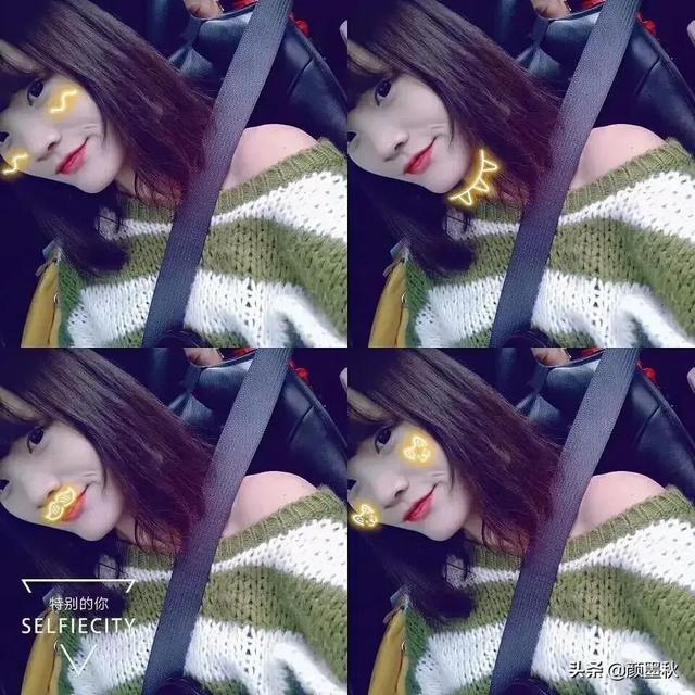 我想和你有个家，我想和你有个家藏头诗，微信头像（我想和你有个家的文案）