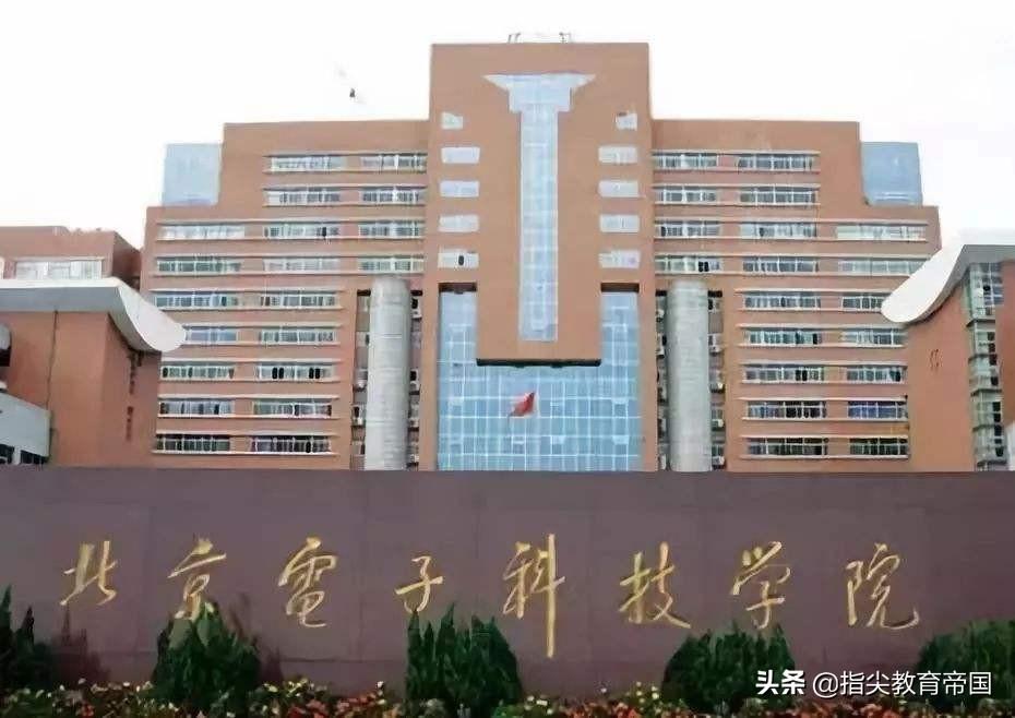 专科专业排名（本科走不了别急）