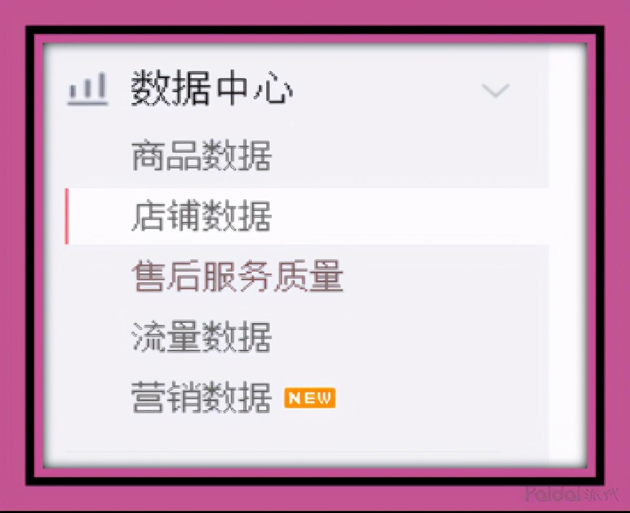 拼多多商城官网首页(下载拼多多)