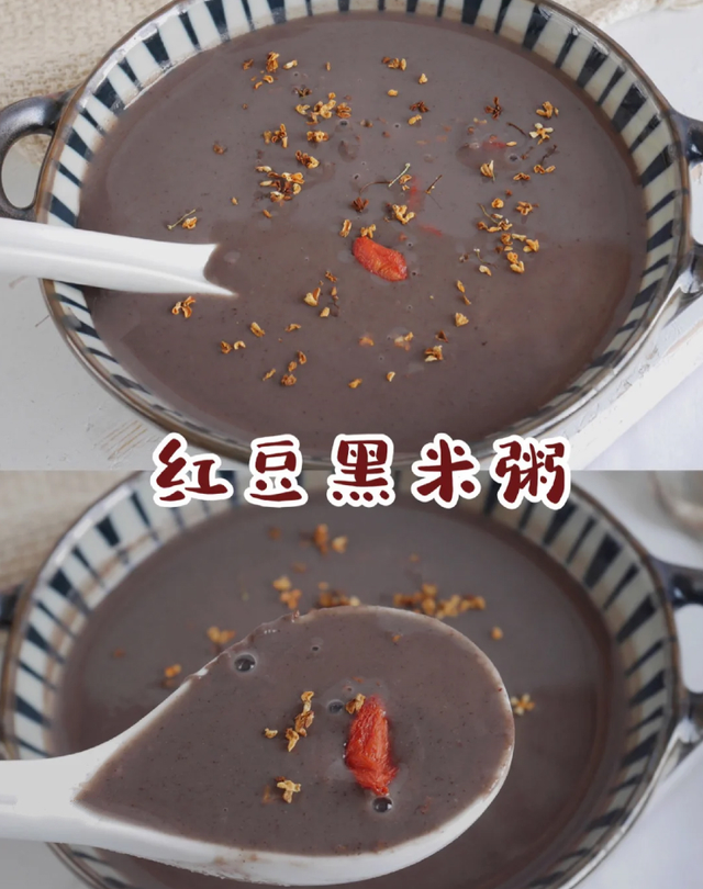 米糊的做法大全破壁机，米糊的做法大全（这3样食材做出的米糊）