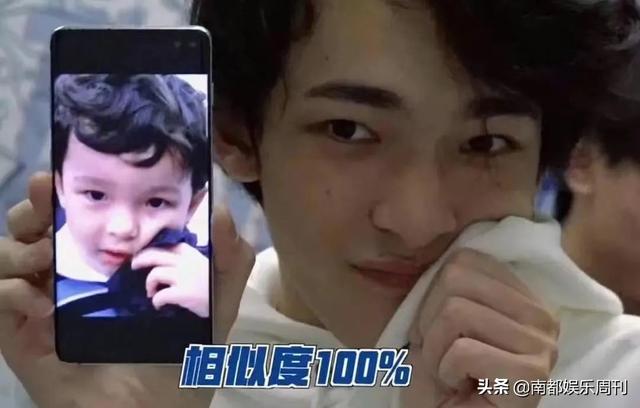 明日之子第四季，明日之子第四季介绍（人帅+学历好+粉丝少）