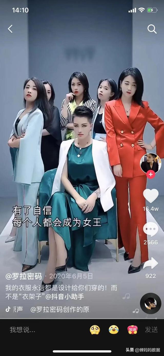 淘宝直播年货节怎么玩带货，淘宝直播年货节怎么玩带货的？