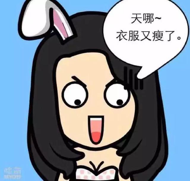 孔刘表情包！！！太帅了，微信头像，孔刘表情包！！！太帅了（我们从你的微信头像）