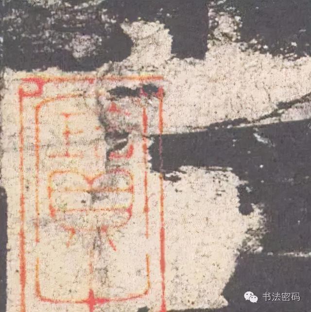 柳字怎么解释，柳字的柳字怎么写（楷书间架结构原则，管用）