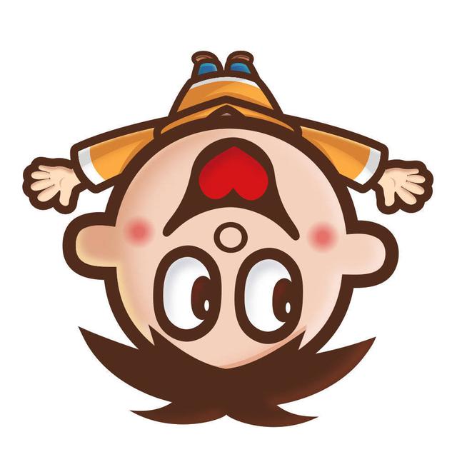 旺仔！爱了爱了?，微信头像，旺仔！爱了爱了?（从今天开始旺旺旺）