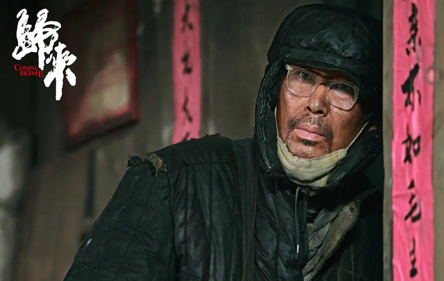 归来电影剧情介绍，电影归来剧情简介（《归来》：张艺谋拍了一半）