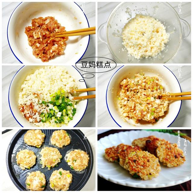 莲藕的12种家常吃法，正是吃莲藕的季节