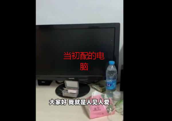 澄海小智的人物事件，小智不露脸是因为澄海（LOL小智谈发家史）