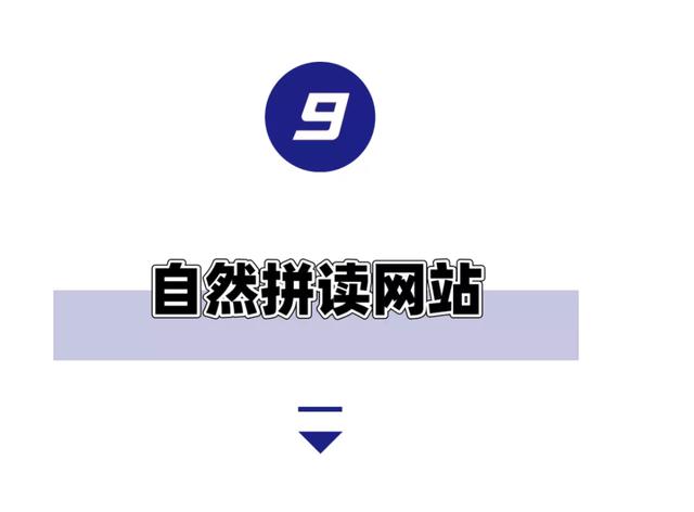 音乐外链在线获取网站,免费音乐外链网站(这18个宝藏网站) 音乐外链在线获取网站,免费音乐外链网站(这18个宝藏网站)