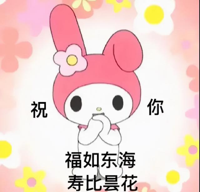 阴阳怪气是什么意思，阴阳怪气是什么意思网络语言（为什么成了当下最流行的社交用语传染病）