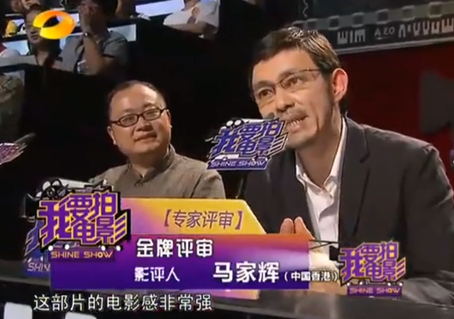 梦见尿血了什么预兆，梦见尿血什么意思（11年前的导演累到尿血）