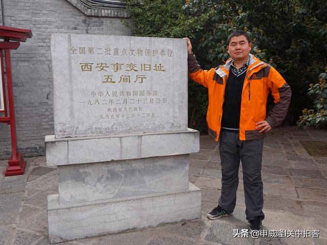 华清池简介，华清池简介资料（临潼华清池景区：游览环园）
