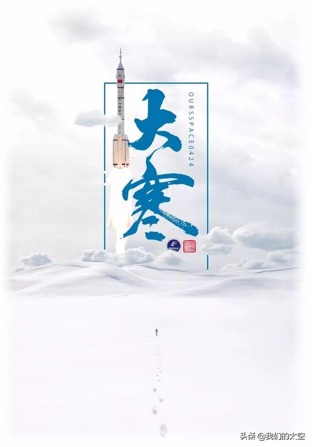 24节气唯美介绍，最美“二十四节气”