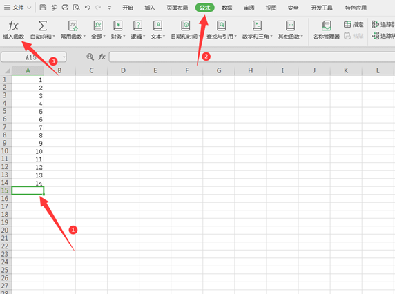 wps怎么搜索，wps怎么搜索号码在表格里面（表格技巧—如何使用Excel中的搜索函数）