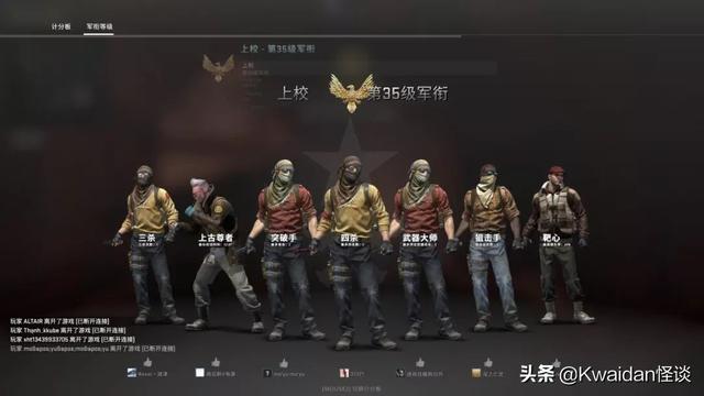 如何注册逆战账号，如何注销逆战账号（出租闲置游戏账号真的能赚钱吗）