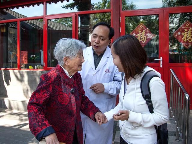 什么是文明鹭港，什么是文明鹭港校园（北京的文明鹭港体现在哪）