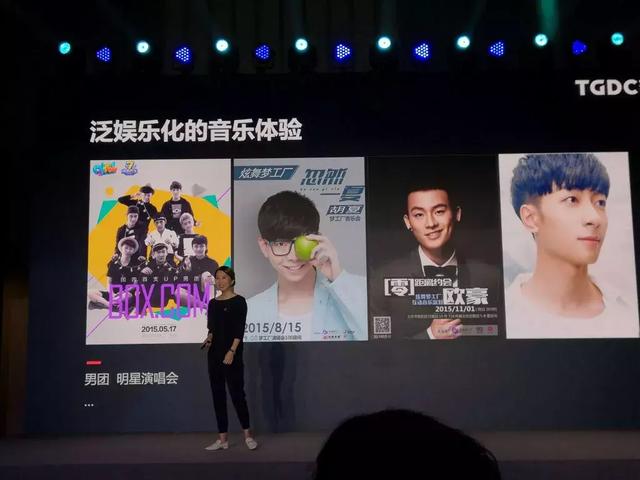 炫舞宠物名字英文，炫舞宠物英文名字（《QQ炫舞》手游的诞生之路）